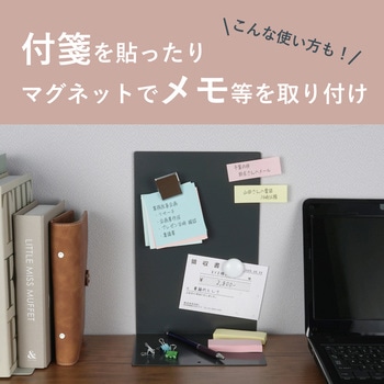 ブックエンド カール事務器