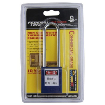 ロックアウト用南京錠(ツル76mm) FEDERAL