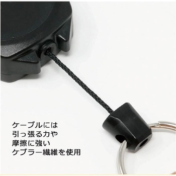 カラビナ付きキーリール サイドキック KEY-BAK