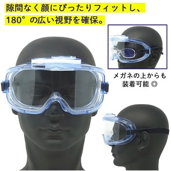 Yahoo!オークション - シーズン割引 10％オフ ポラリス