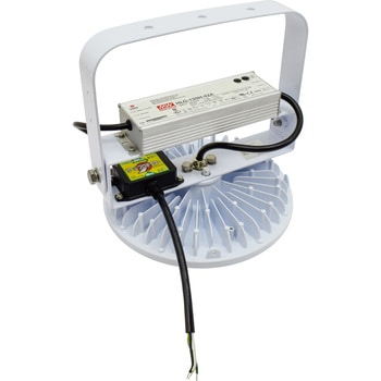 ハイディスク150W 吊下げ型 ワイド 日動工業