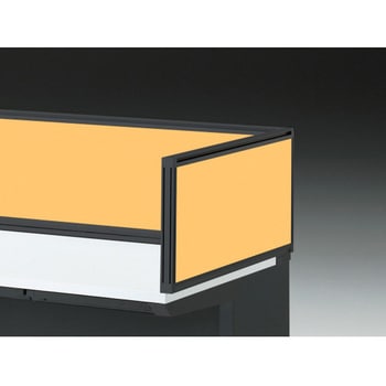 CZR 共通オプション 机上サイドパネルD700用 H320 布地C<配送時組立サービス付> - イトーキ