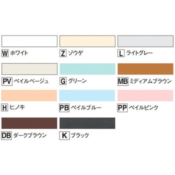 水切り2型 出隅 LWDK フクビ化学