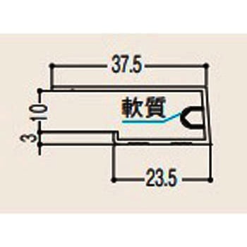 バスパネル用コ型廻り縁 CRK3 フクビ化学