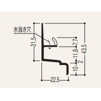 バスパネル L水切り 2型 LW2-LG3 フクビ化学