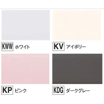 鏡面アルパレージ用入隅(R面用) フクビ化学