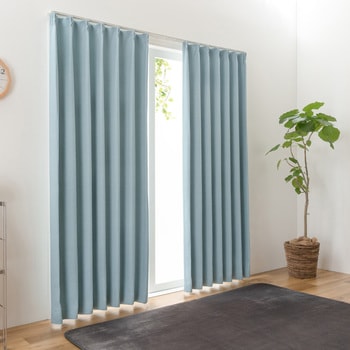 (30サイズ展開有)防炎・2級遮光ドレープカーテン ステイシー ユニベール