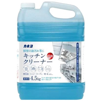 カネヨキッチンクリーナー カネヨ石鹸