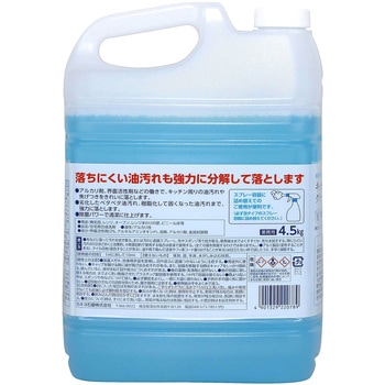 カネヨキッチンクリーナー カネヨ石鹸