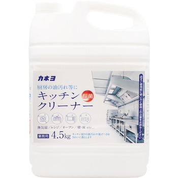 カネヨキッチンクリーナー - カネヨ石鹸