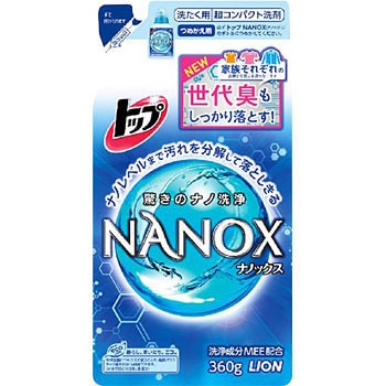 �l�� �g�b�v NANOX(�i�m�b�N�X) LION(���C�I��) 03937115