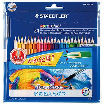 ノリスクラブ 水彩色鉛筆 ステッドラー