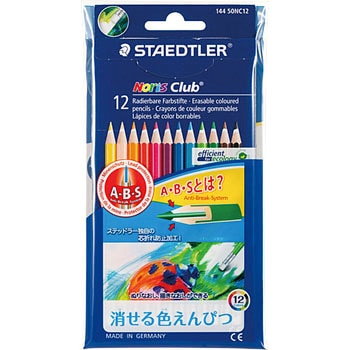Norris Club eraseable colored pencil STAEDTLER Color Pencils - Act on  Promoting Green Procurement: Conformity | MonotaRO Vietnam