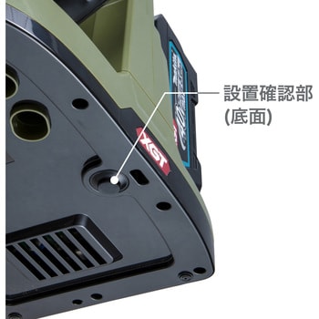KT001GZ 充電式ケトル 1台 マキタ 【通販モノタロウ】 KT001GZ 充電式ケトル 1台 マキタ 【通販モノタロウ】
