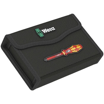 収納ケース (17点用 クラフトフォームコンパクト絶縁用) Wera