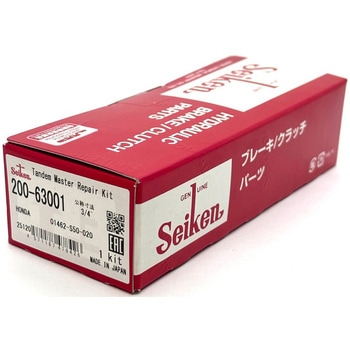 200-63001 u[LM/C Lbg wH 1 200-63001 03943304