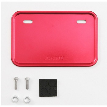 77045 アルミナンバープレートホルダー DAYTONA(デイトナ) 03950056