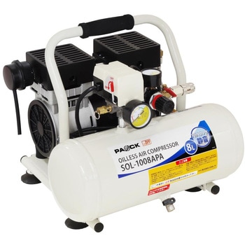 静音アルミタンクオイルレスコンプレッサ パオック