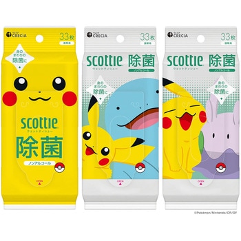 スコッティ ウェットティッシュ 除菌 ノンアルコールタイプ 日本製紙クレシア