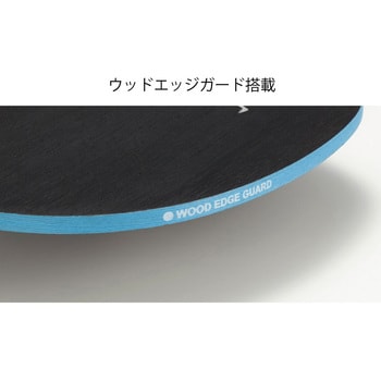 NE-6168-21 卓球ラケット アタラス 1本 Nittaku(ニッタク) 【通販