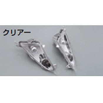 BSCリボルバーFウインカー(クリア)MAJE DAYTONA(デイトナ)