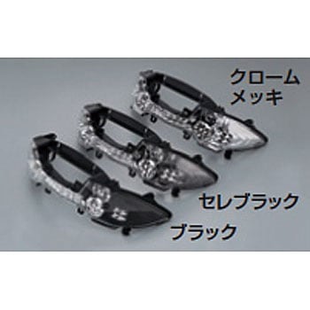 BSCリボルバーテール CJ44A - DAYTONA(デイトナ)