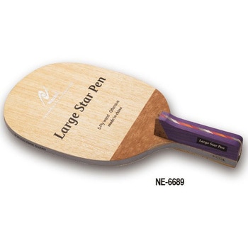 NE-6689 卓球ラケット ラージ用 ラージスターペン 1本 Nittaku