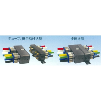 ナスマルチ角型ORコネクター(マルチチューブ接続用メカトロ継手) ナスコフィッティング