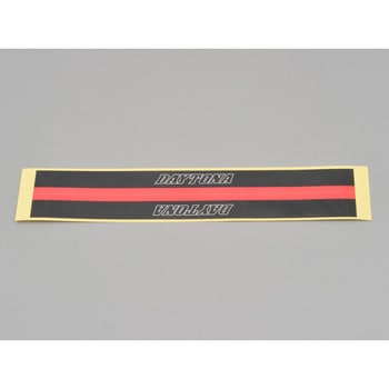 Eプロテクタホシュウステッカー2マイセット DAYTONA(デイトナ)