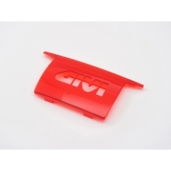 GIVI Z617 E52リフレクタ GIVI(ジビ)