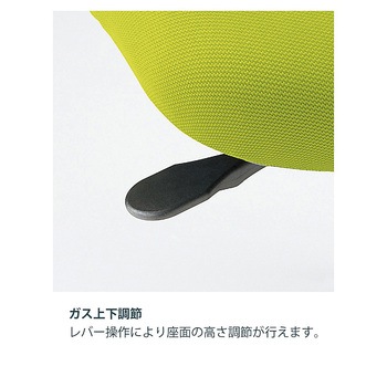 ボニートチェア 布地張り 背裏 樹脂タイプ 固定肘付 ベースカラー ブラック ウレタンキャスター<配送時組立サービス付> イトーキ