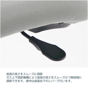 リエットRチェア ハイバック ナイロンキャスター<配送時組立サービス付> イトーキ