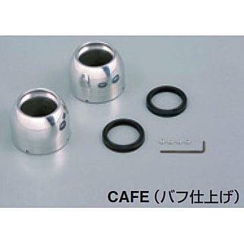 67679 フォークダストキャップ(CAFE)，SR 1個 DAYTONA(デイトナ
