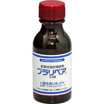 32183 vyApLbh50mL DAYTONA(fCgi) 04004516