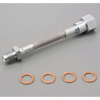 75201 �u���[�L�z�[�XEX100 DAYTONA(�f�C�g�i) 04005006