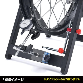 ジャイロスタンド 2 F4286 DRC(ダートフリーク)