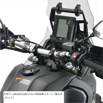 バーライズキット 28.6mmバー用 F4624 ZETA