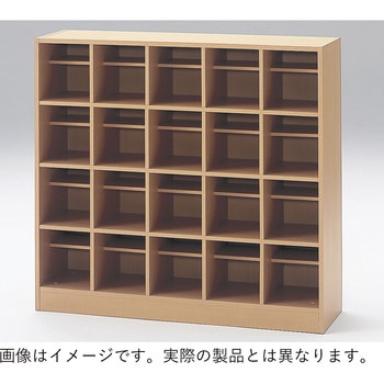 学校用木製収納 シューズボックス 24人用 巾木タイプ<配送時組立サービス付> イトーキ