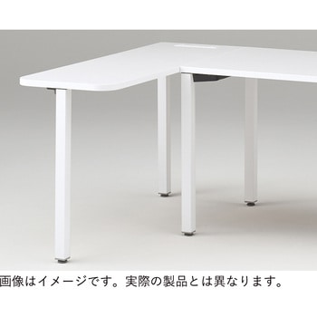 アクトリンク パーソナルテーブル用オプション サイドミーティングテーブル<配送時組立サービス付> イトーキ