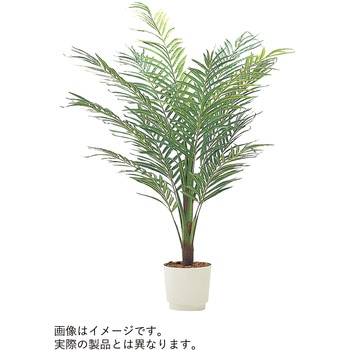 人工樹木カレン アレカパーム H1800<配送時組立サービス付> イトーキ