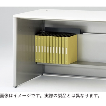 インターリンクライブラリー サービスカウンター用 下棚 W2100用<配送時組立サービス付> イトーキ
