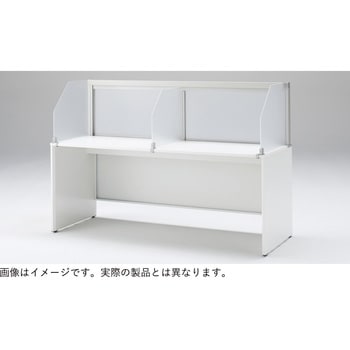 インターリンクライブラリ キャレルデスク 片面・単独型 W1204<配送時組立サービス付> イトーキ
