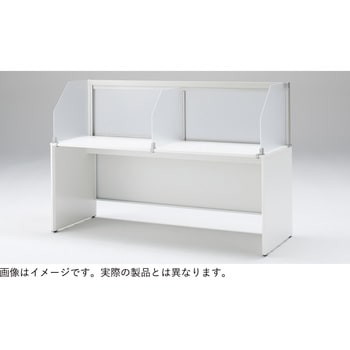 インターリンクライブラリ キャレルデスク 片面・単独型 W2404<配送時組立サービス付> イトーキ