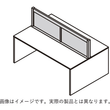 インターリンクライブラリ 閲覧テーブル 両面・机上フロントパネル W1800<配送時組立サービス付> イトーキ
