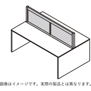 インターリンクライブラリ 閲覧テーブル 両面・机上フロントパネル W2700<配送時組立サービス付> イトーキ