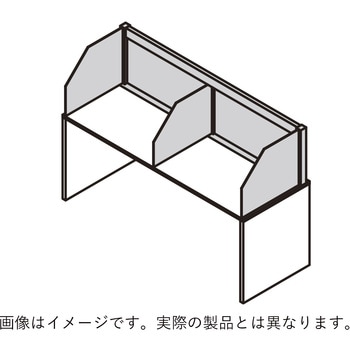 インターリンクライブラリ キャレルデスク 片面用 机上フロント・サイドパネル W2400<配送時組立サービス付> イトーキ