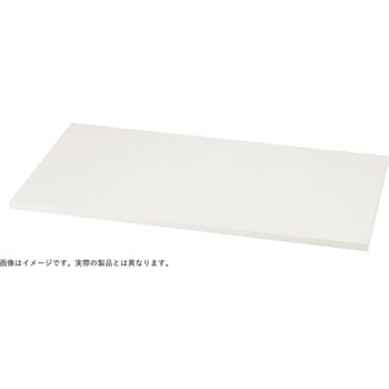 シンライン・エスキャビネット用 木目天板 W1800×D900用<配送時組立サービス付> イトーキ