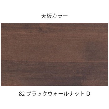 シンライン・エスキャビネット用 木目天板 W1800×D900用<配送時組立サービス付> イトーキ