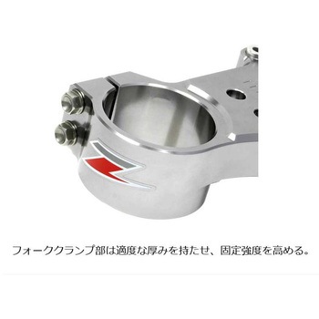 F4536 ハンドルバークランプ Y SX ブルー F4536 1個 ZETA 【通販