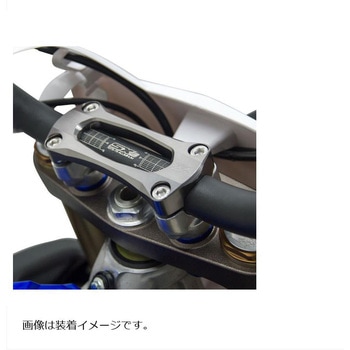 スタビライザー SX F4595 ZETA